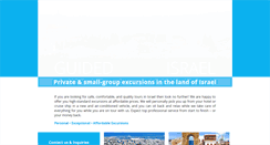 Desktop Screenshot of guidedtoursisrael.com